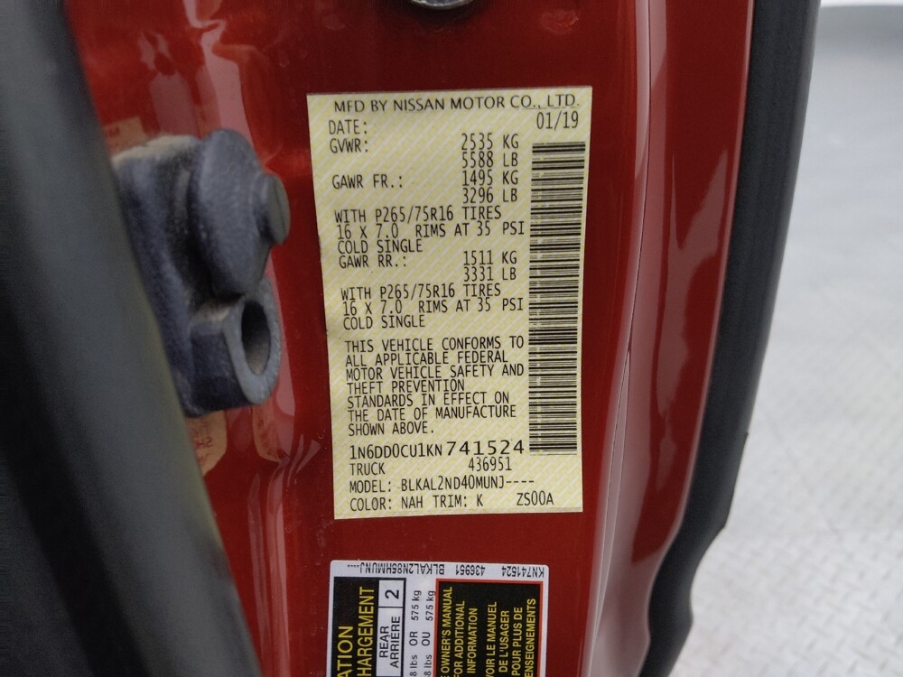 2019 Nissan Frontier in Gladstone, MO 64118 - 18113357 33