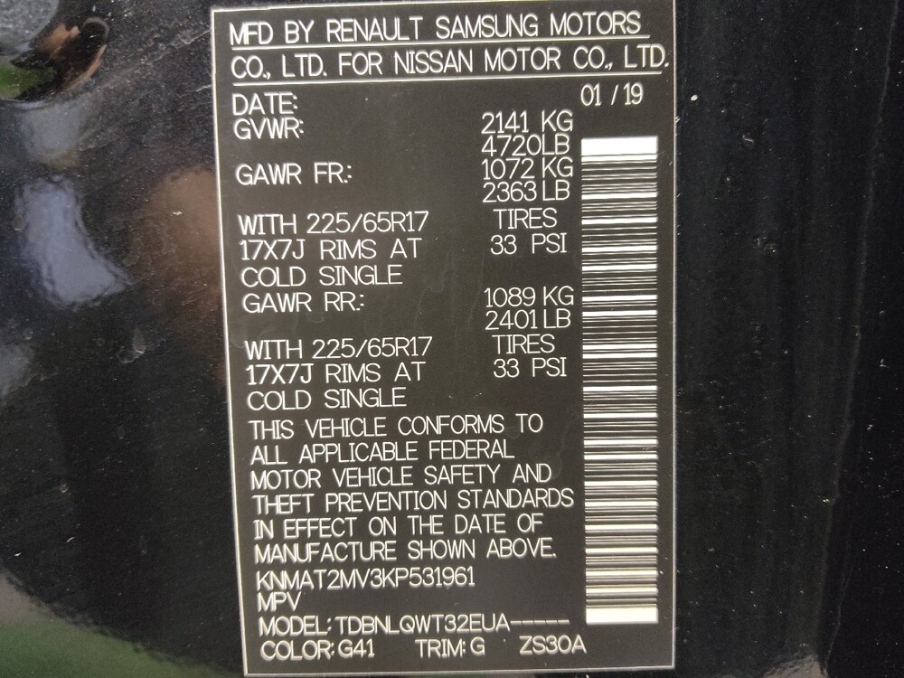 2019 Nissan Rogue in Houston, TX 77034 - 18113604 33