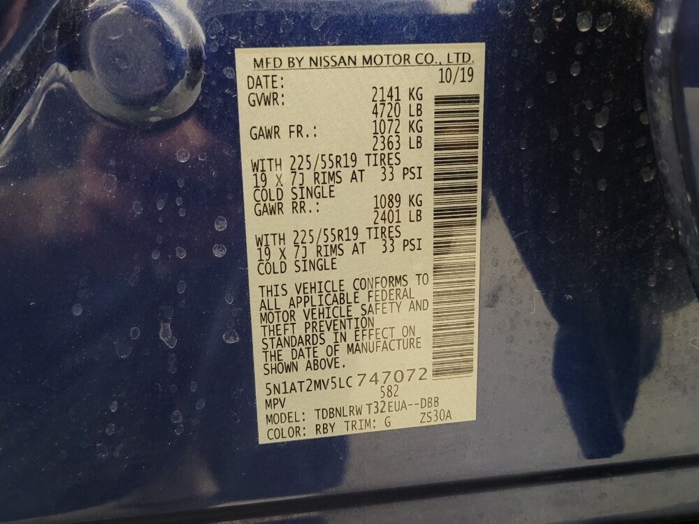 2020 Nissan Rogue in Downey, CA 90241 - 18113722 33