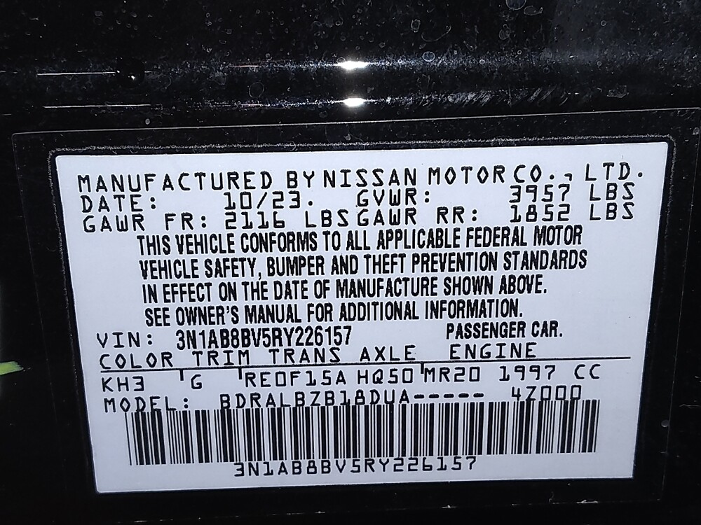 2024 Nissan Sentra in Lewisville, TX 75067 - 18113761 33