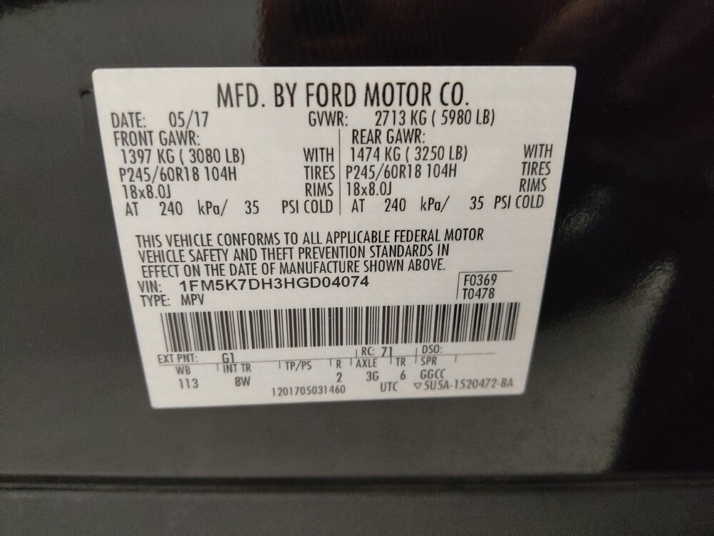 2017 Ford Explorer in St. Louis, MO 63125 - 18113766 33