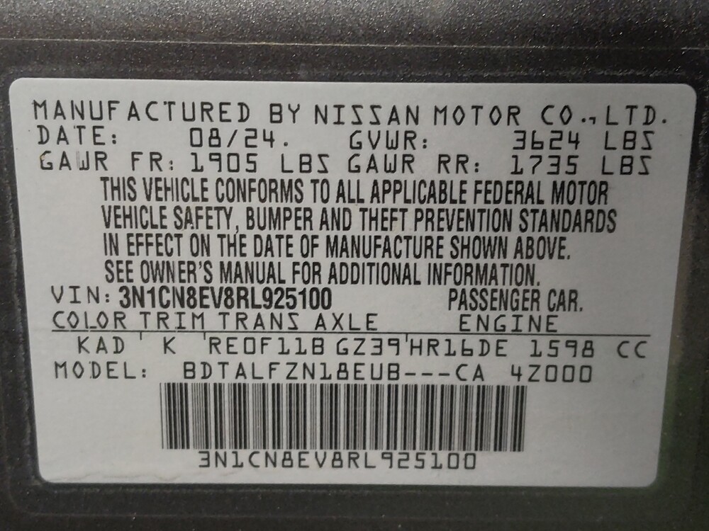 2024 Nissan Versa in Houston, TX 77034 - 18113890 33