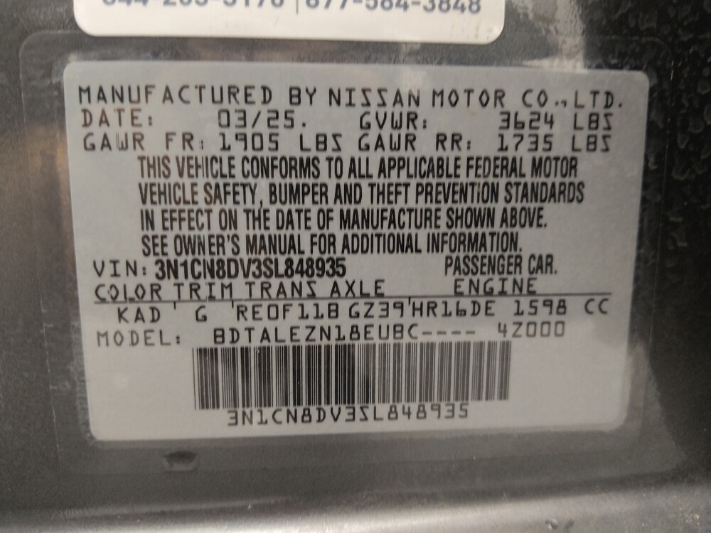 2025 Nissan Versa in St. Louis, MO 63136 - 18113934 33