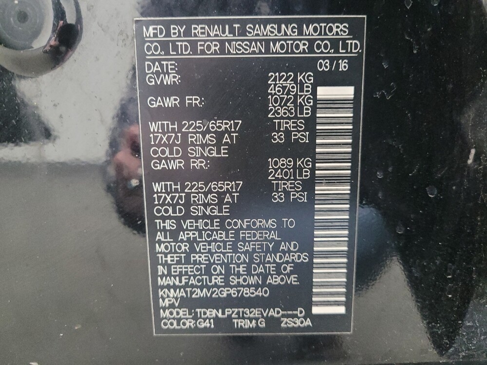 2016 Nissan Rogue in Eastpointe, MI 48021 - 18113952 33
