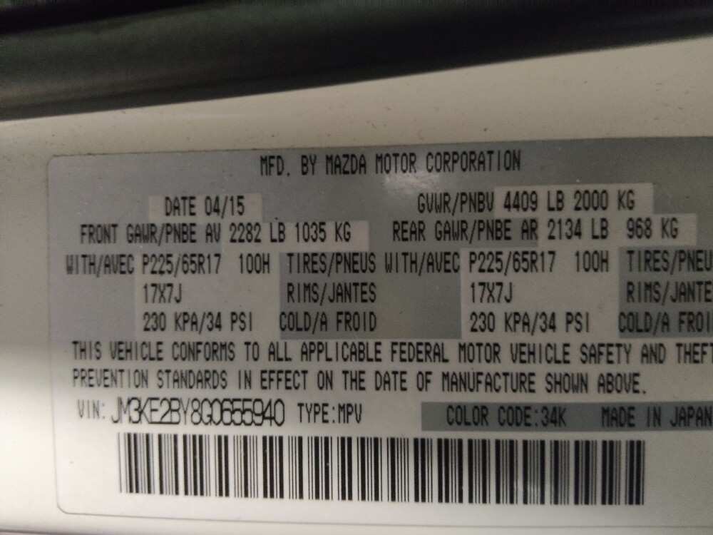 2016 Mazda CX-5 in Tampa, FL 33619 - 18114102 33