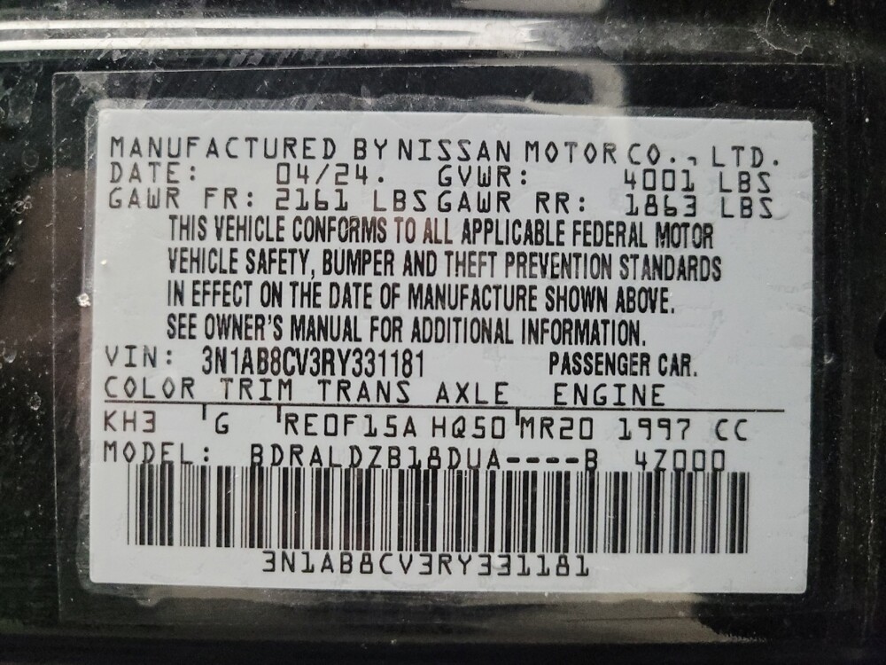 2024 Nissan Sentra in Grand Rapids, MI 49508 - 18114137 33