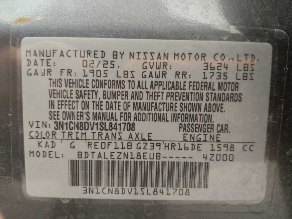 2025 Nissan Versa in Denver, CO 80012 - 18114155 33