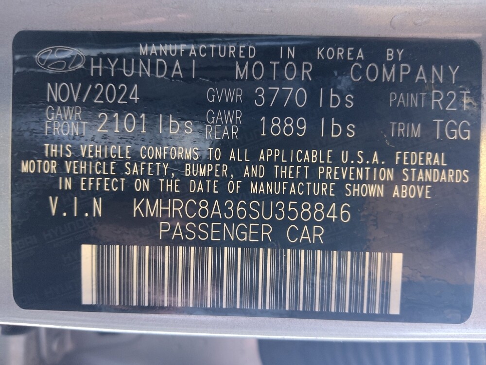 2025 Hyundai Venue in Houston, TX 77060 - 18114216 33