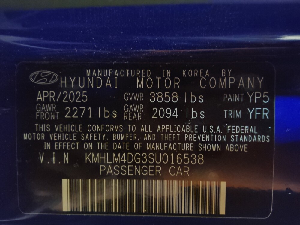 2025 Hyundai Elantra in Columbia, SC 29210 - 18114248 33