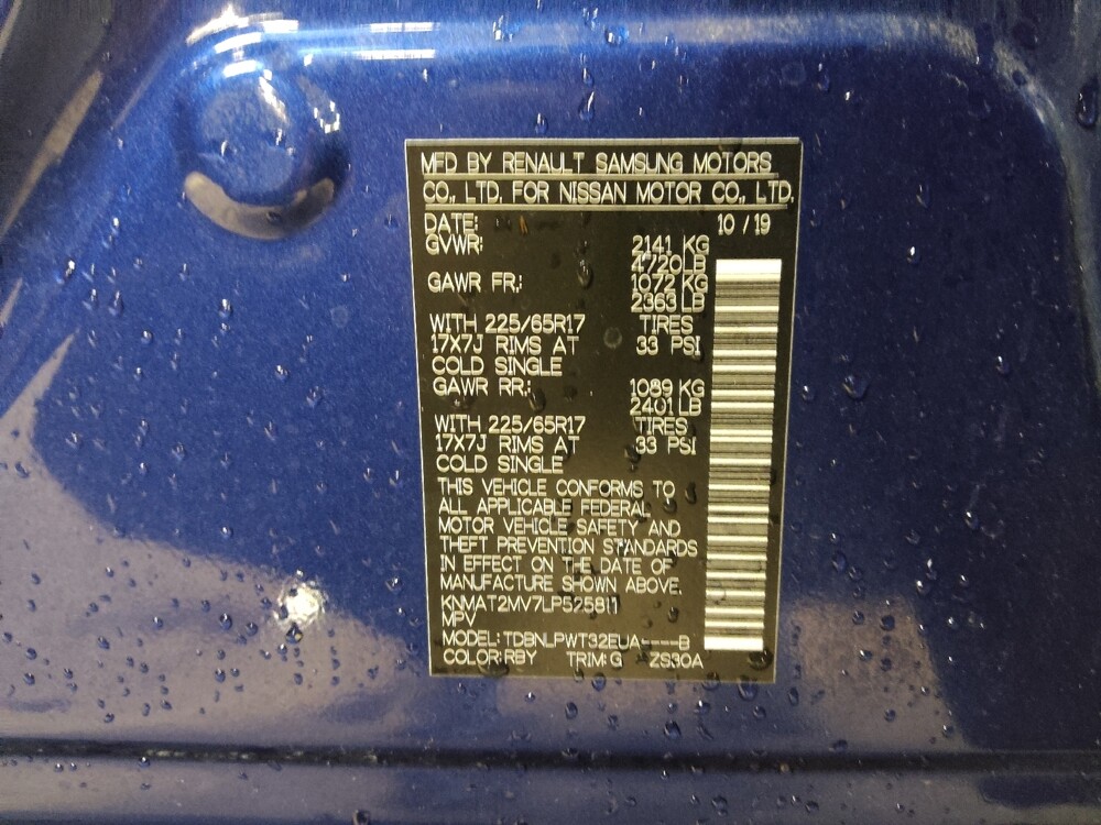 2020 Nissan Rogue in Charleston, SC 29414 - 18114500 33