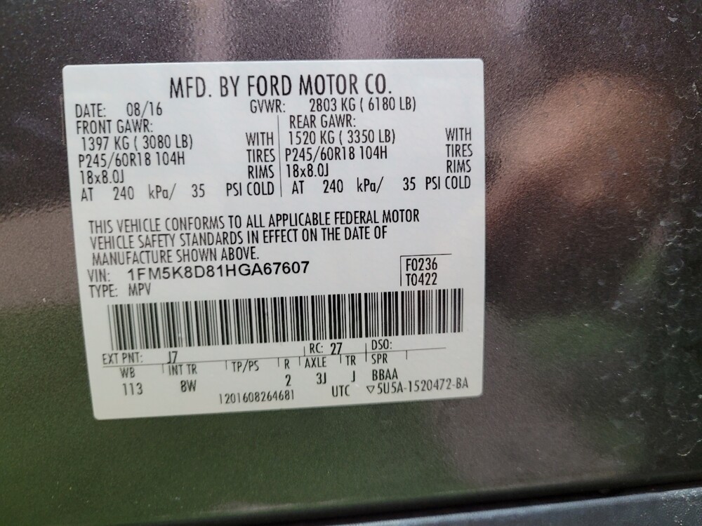 2017 Ford Explorer in Cincinnati, OH 45255 - 18114676 33