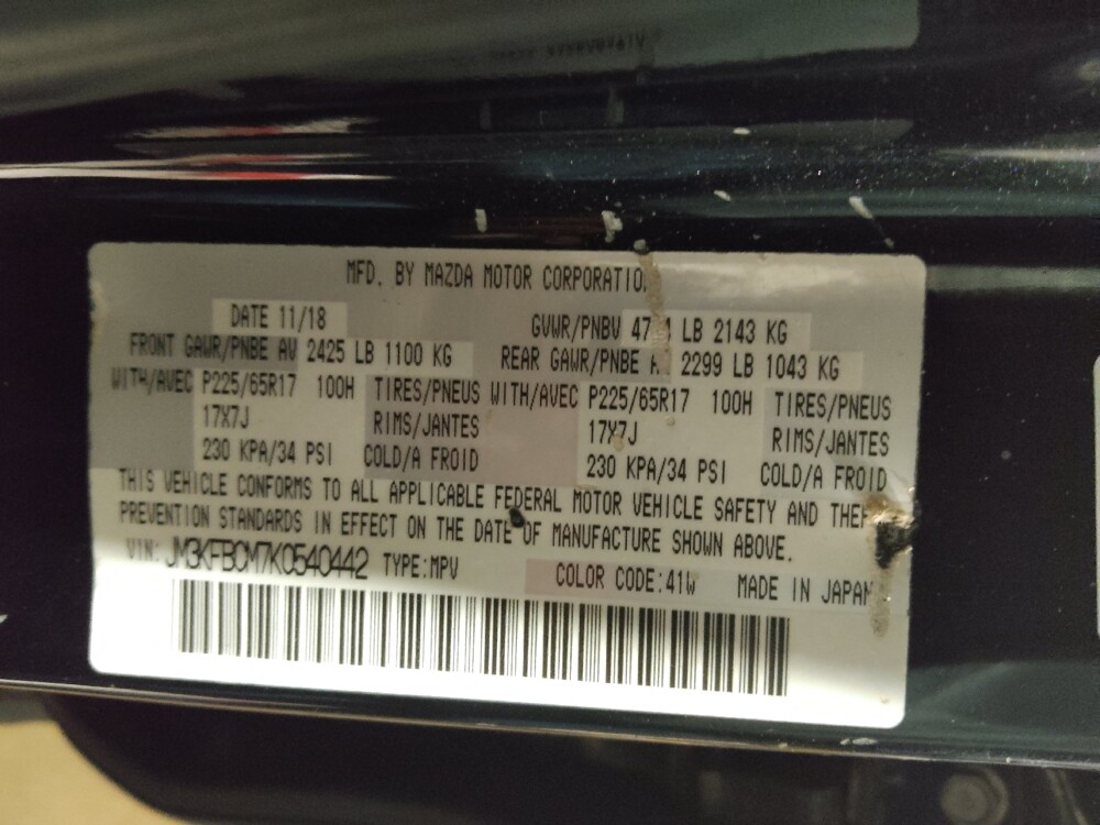 2019 MAZDA CX-5 in Oklahoma City, OK 73139 - 18114678 33