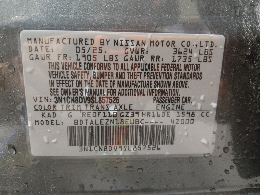 2025 Nissan Versa in Greensboro, NC 27407 - 18115223 33