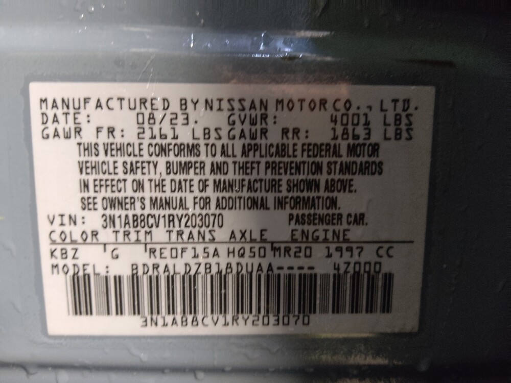 2024 Nissan Sentra in Charlotte, NC 28273 - 18115268 33