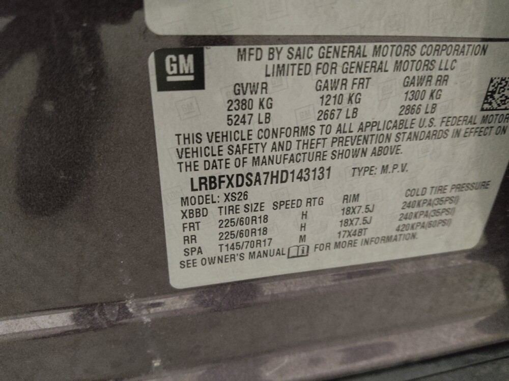 2017 Buick Envision in Lombard, IL 60148 - 18115276 33