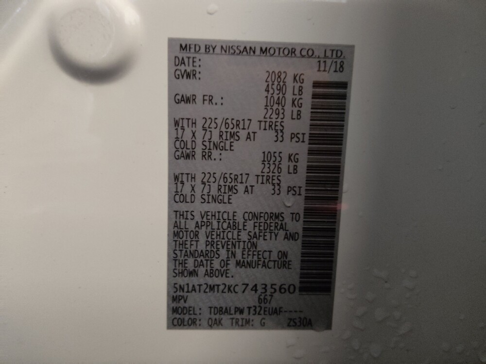 2019 Nissan Rogue in Winston-Salem, NC 27103 - 18115291 33