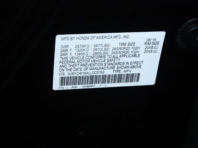 2020 Acura MDX in Bedford, OH 44146 - 18115388 23