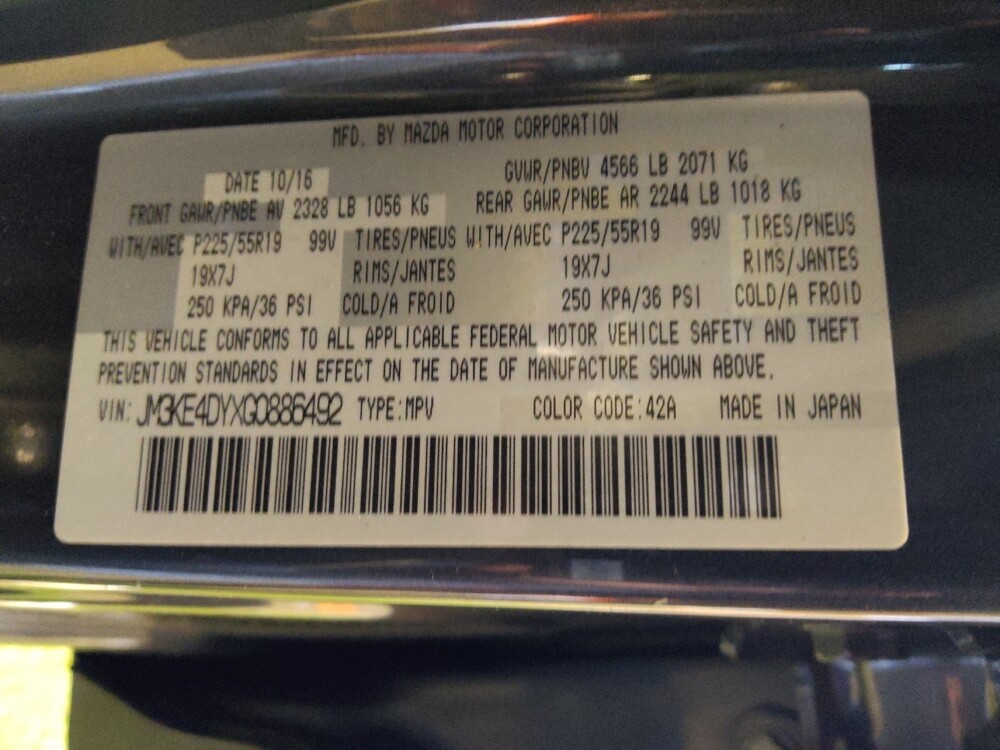 2016 Mazda CX-5 in Tucson, AZ 85705 - 18115466 33