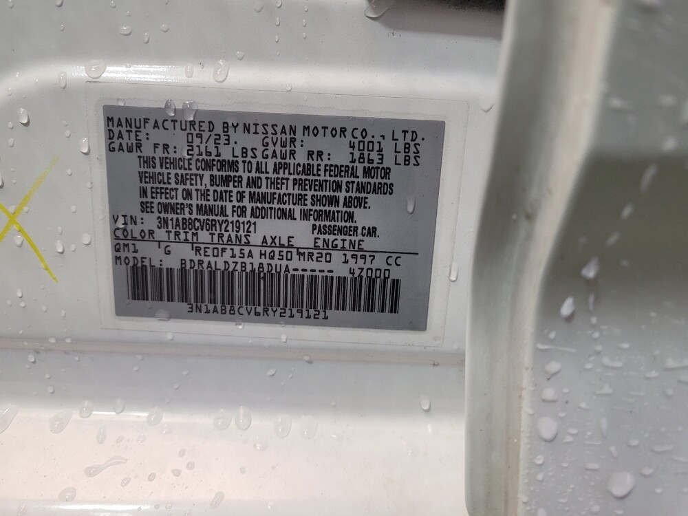 2024 Nissan Sentra in Maple Heights, OH 44137 - 18115559 33