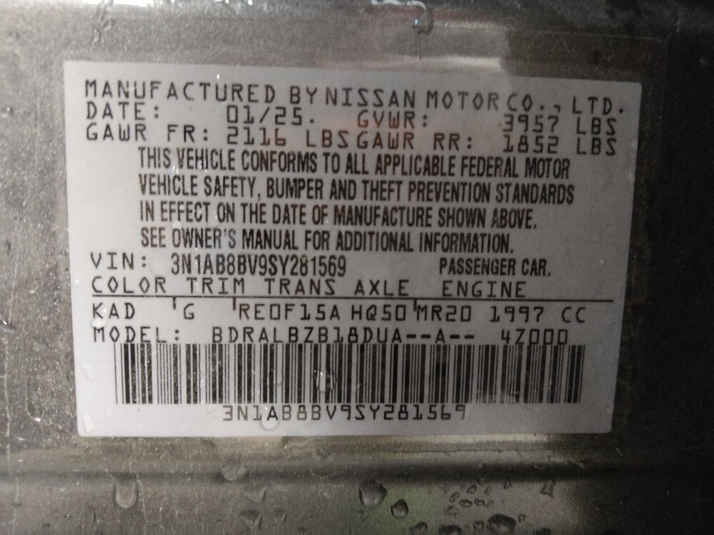 2025 Nissan Sentra in Columbia, SC 29210 - 18115608 33