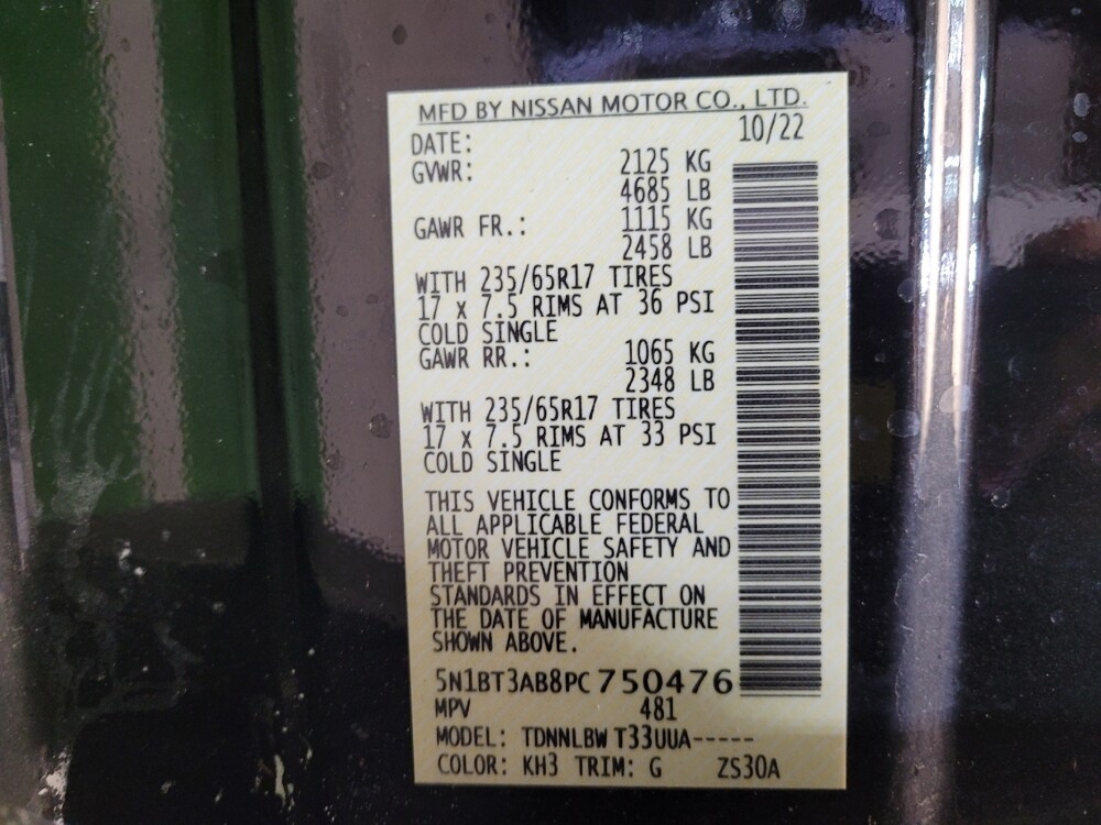 2023 Nissan Rogue in Cincinnati, OH 45255 - 18115627 33