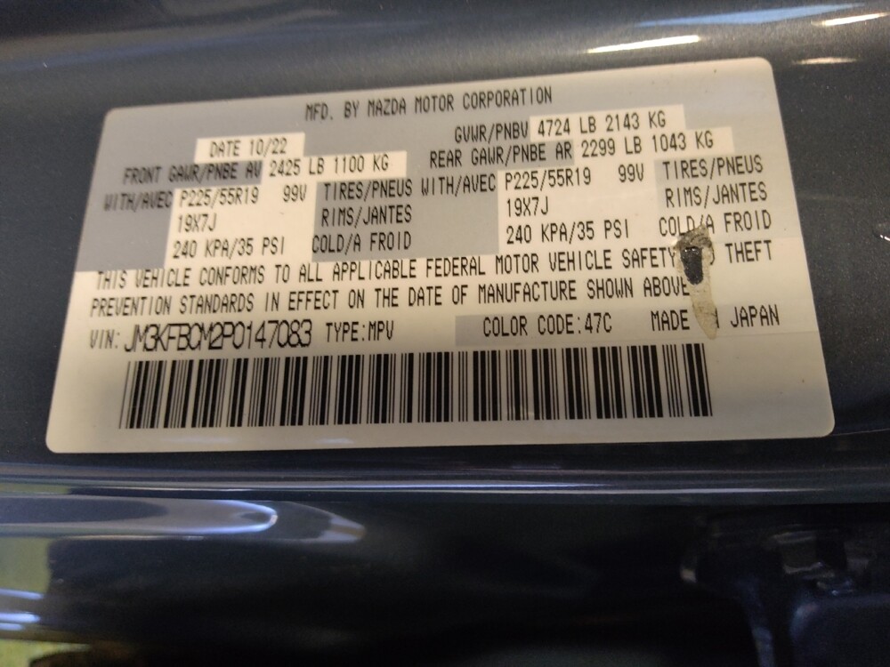 2023 MAZDA CX-5 in Phoenix, AZ 85015 - 18115822 33