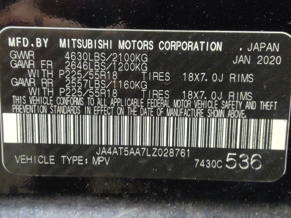 2020 Mitsubishi Eclipse Cross in Houston, TX 77060 - 18115940 33