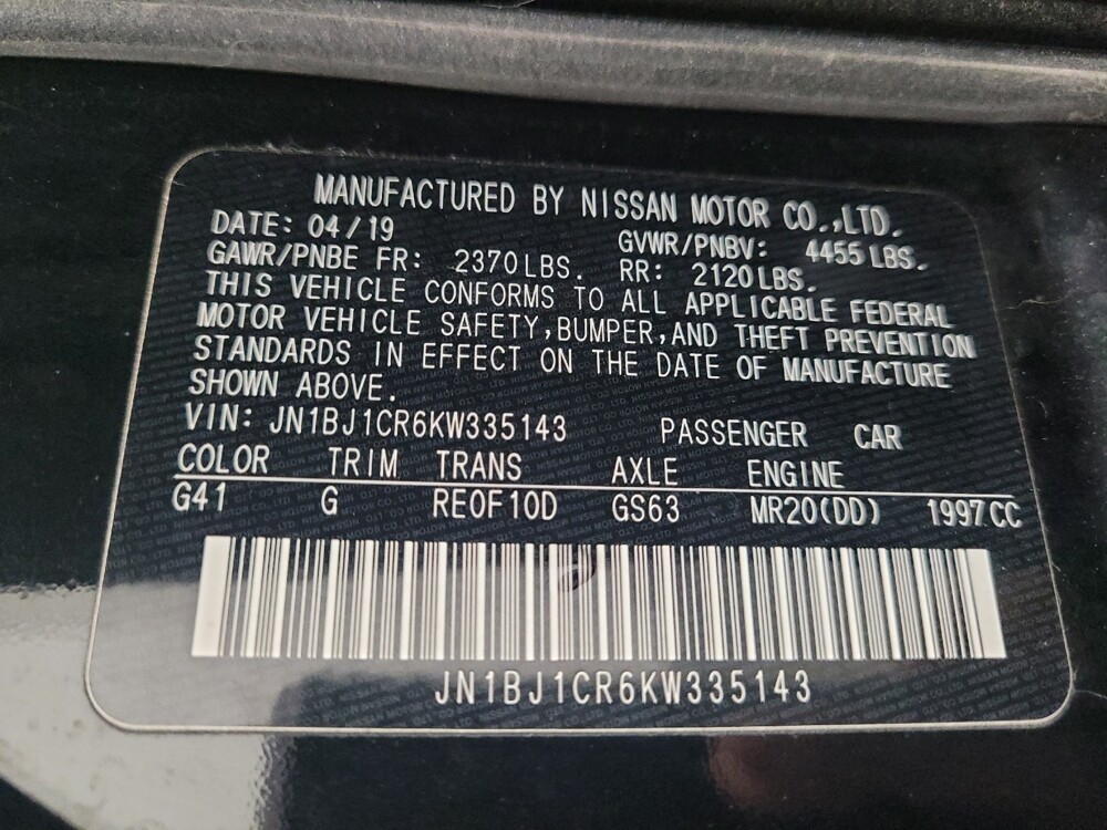 2019 Nissan Rogue Sport in St. Louis, MO 63125 - 18116019 33