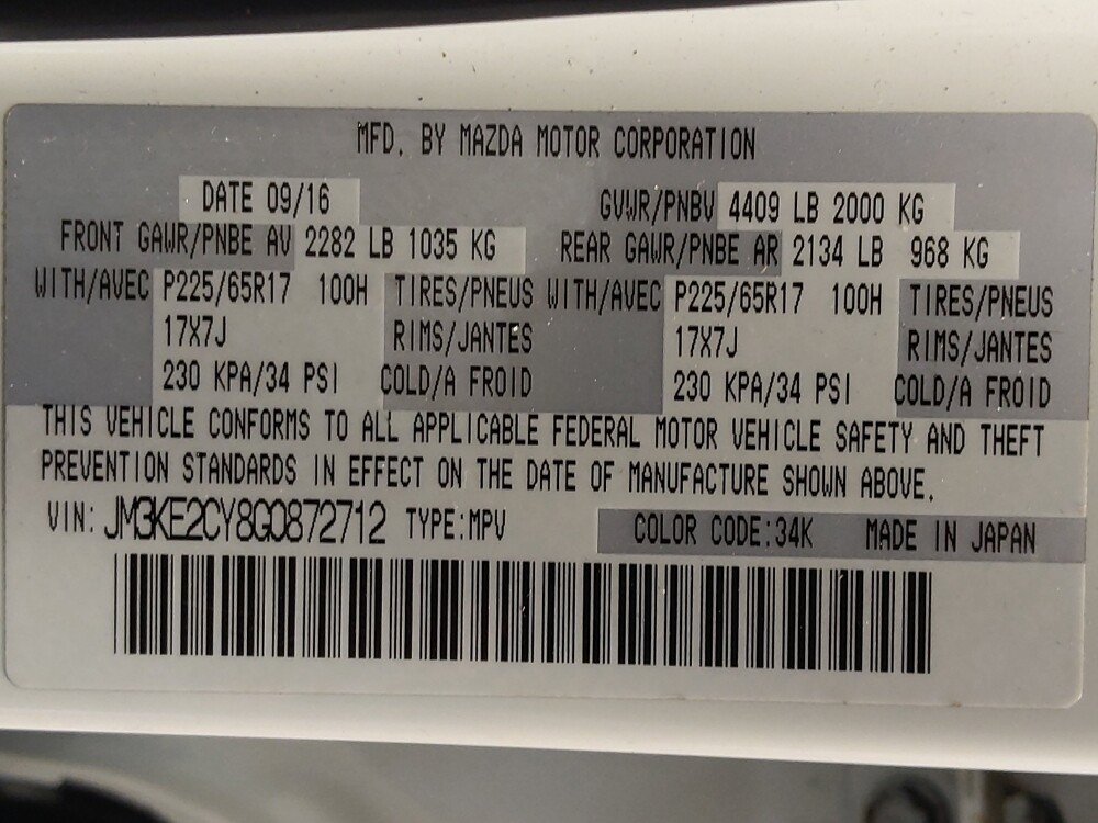 2016 Mazda CX-5 in Houston, TX 77060 - 18116144 33