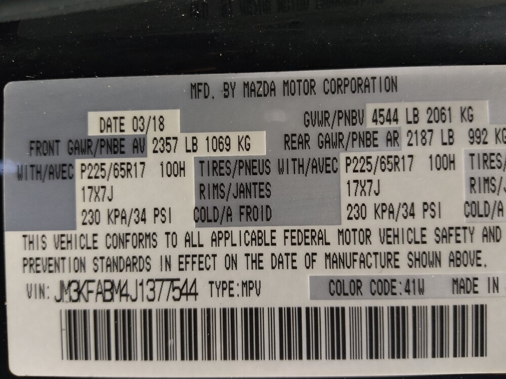 2018 Mazda CX-5 in Houston, TX 77034 - 18116517 33