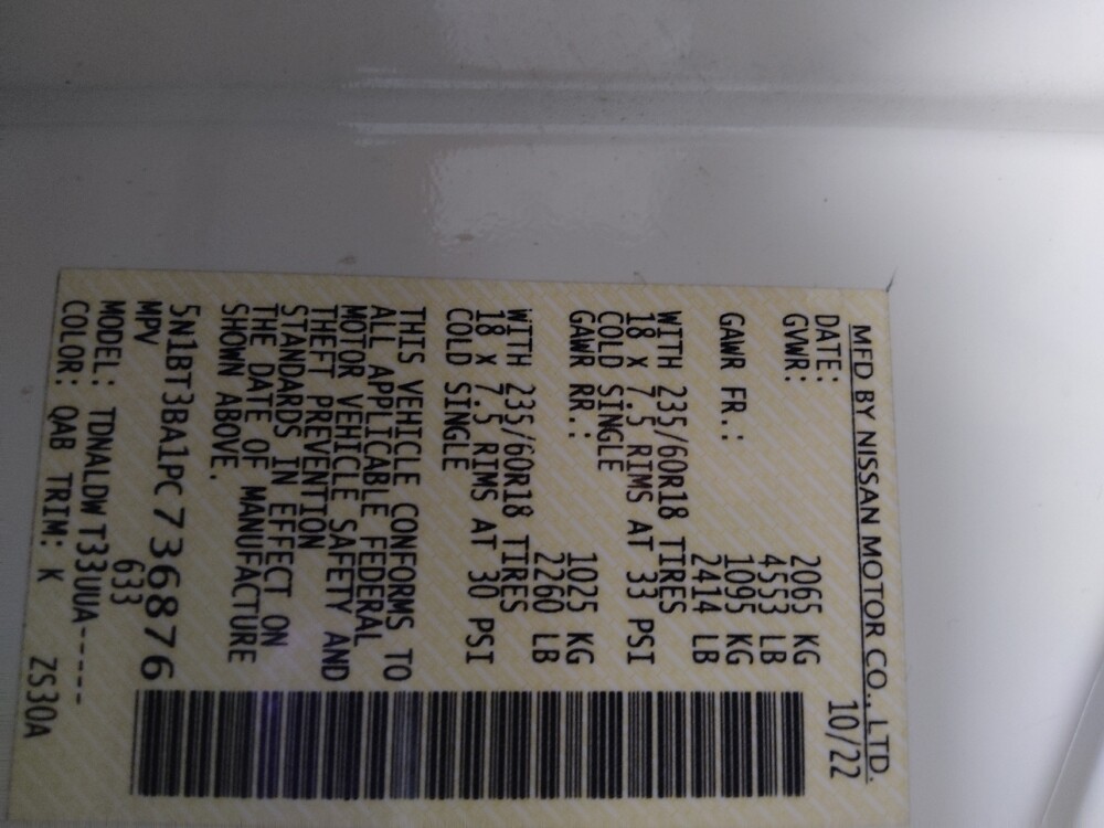 2023 Nissan Rogue in Duluth, GA 30096 - 18116961 33