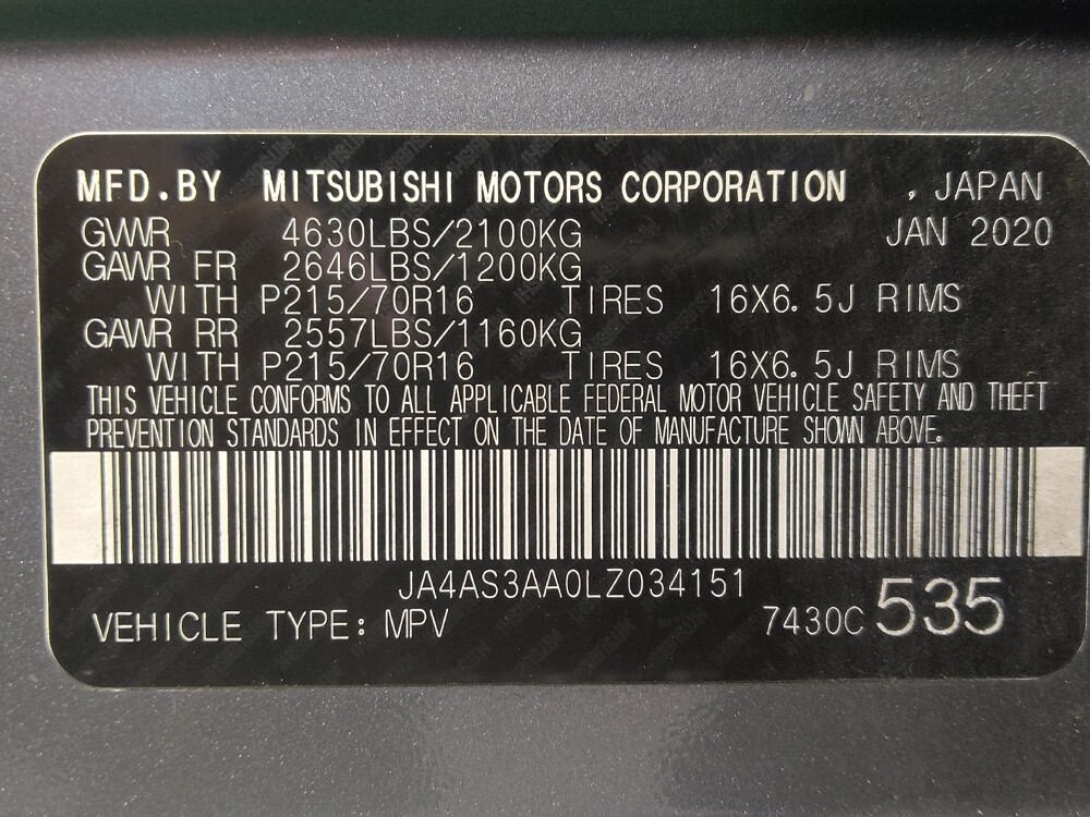 2020 Mitsubishi Eclipse Cross in Temple, TX 76502 - 18117413 33