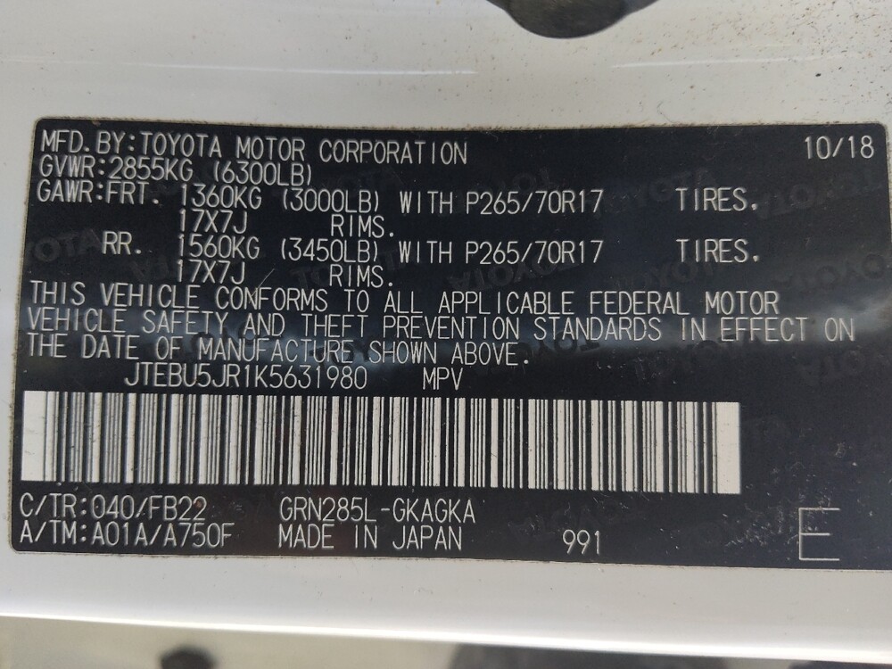 2019 Toyota 4Runner in Chattanooga, TN 37421 - 18117438 33