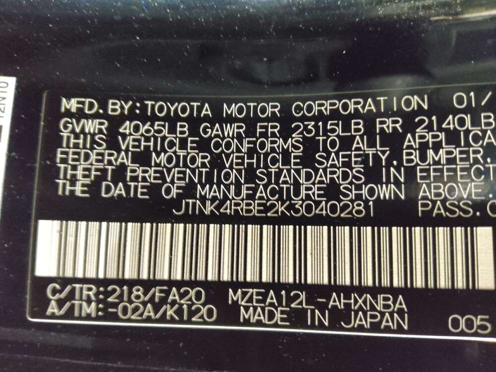 2019 Toyota Corolla in Pelham, AL 35124 - 18117440 33