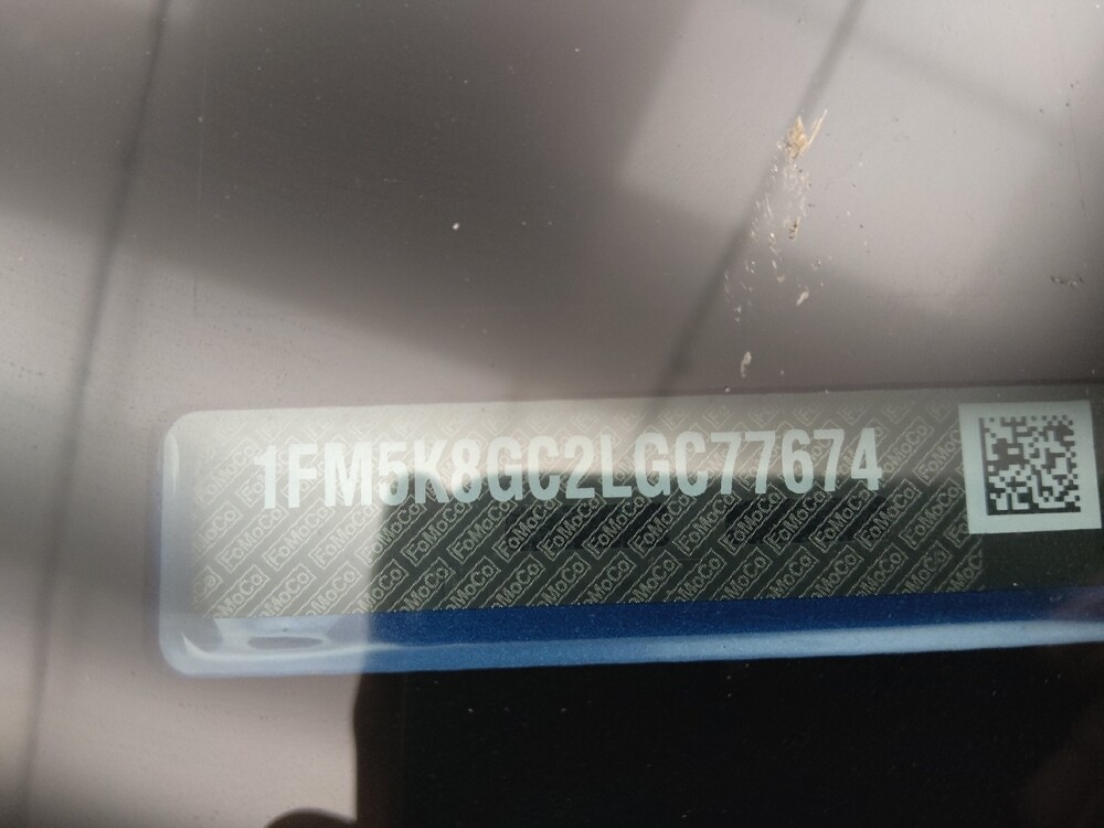 2020 Ford Explorer in Midlothian, IL 60445 - 18117751 33