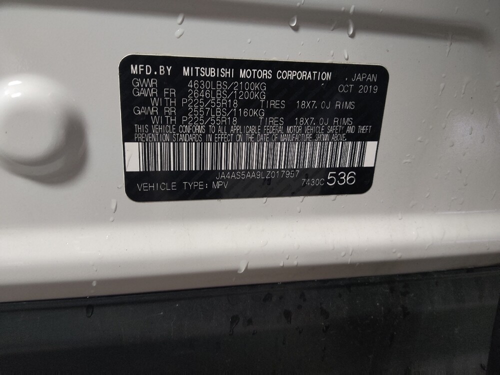 2020 Mitsubishi Eclipse Cross in Duluth, GA 30096 - 18117803 33