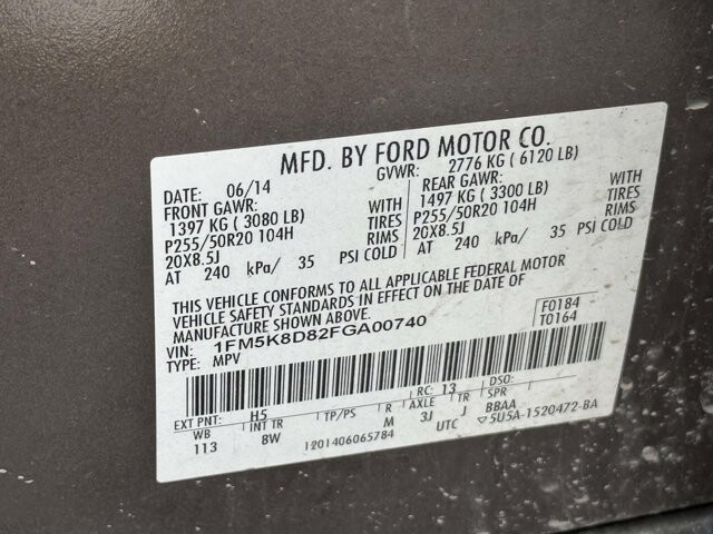 2015 Ford Explorer in Winchester, VA 22602 - 18118146 9