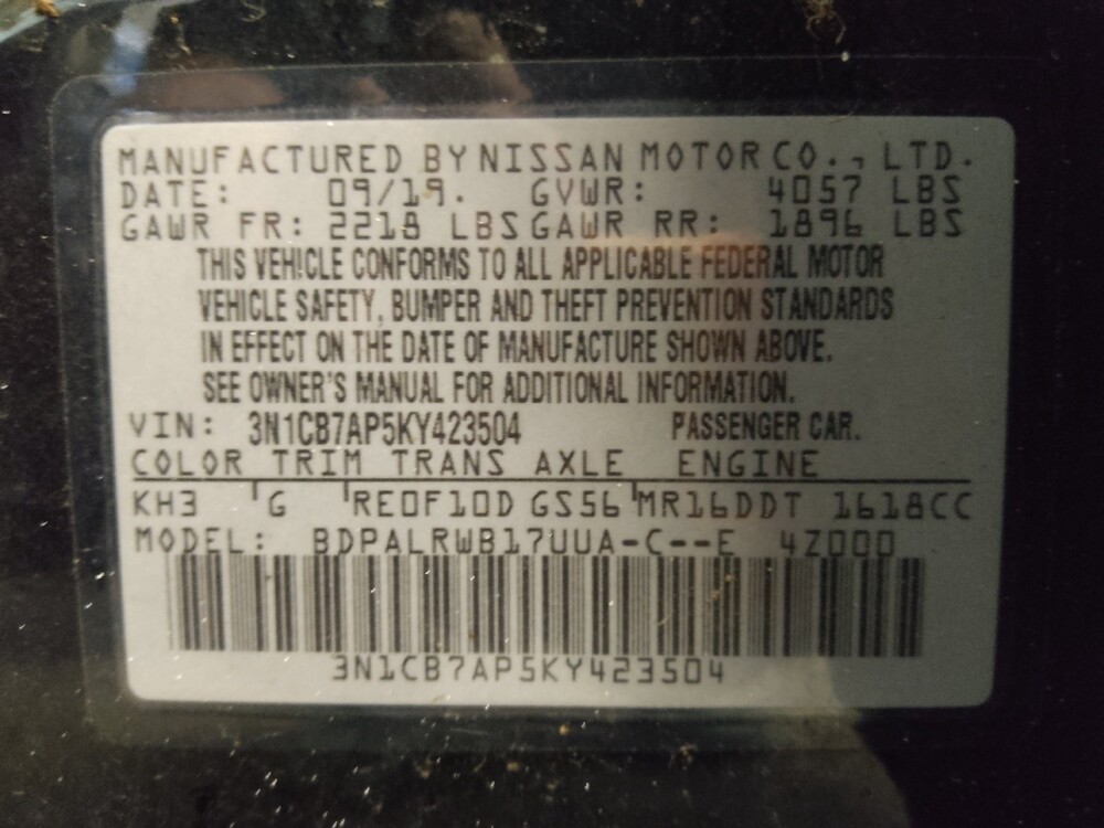 2019 Nissan Sentra in Columbia, SC 29210 - 18118241 33