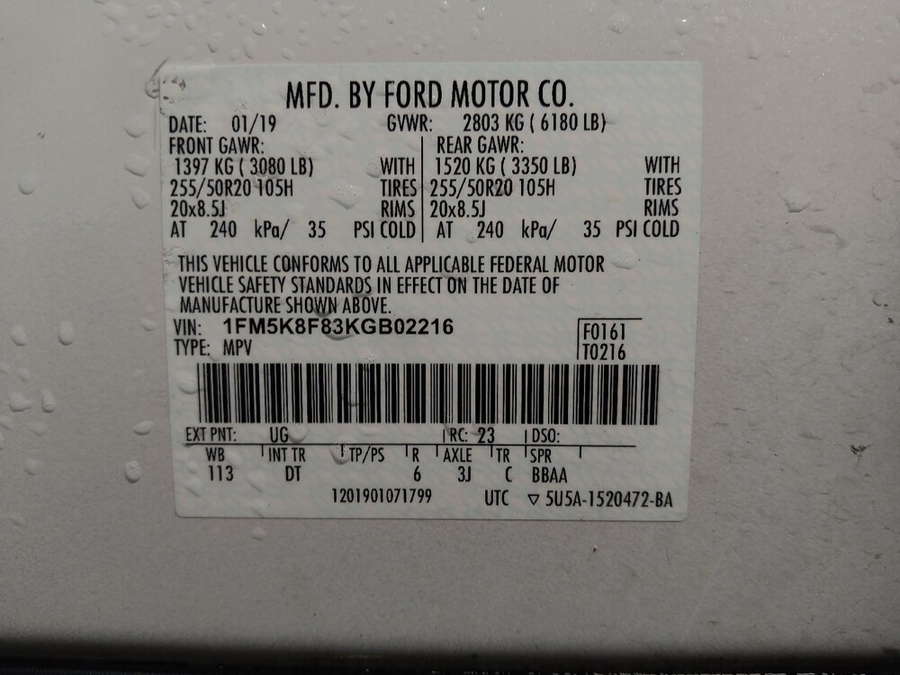 2019 Ford Explorer in Columbia, SC 29210 - 18118244 33