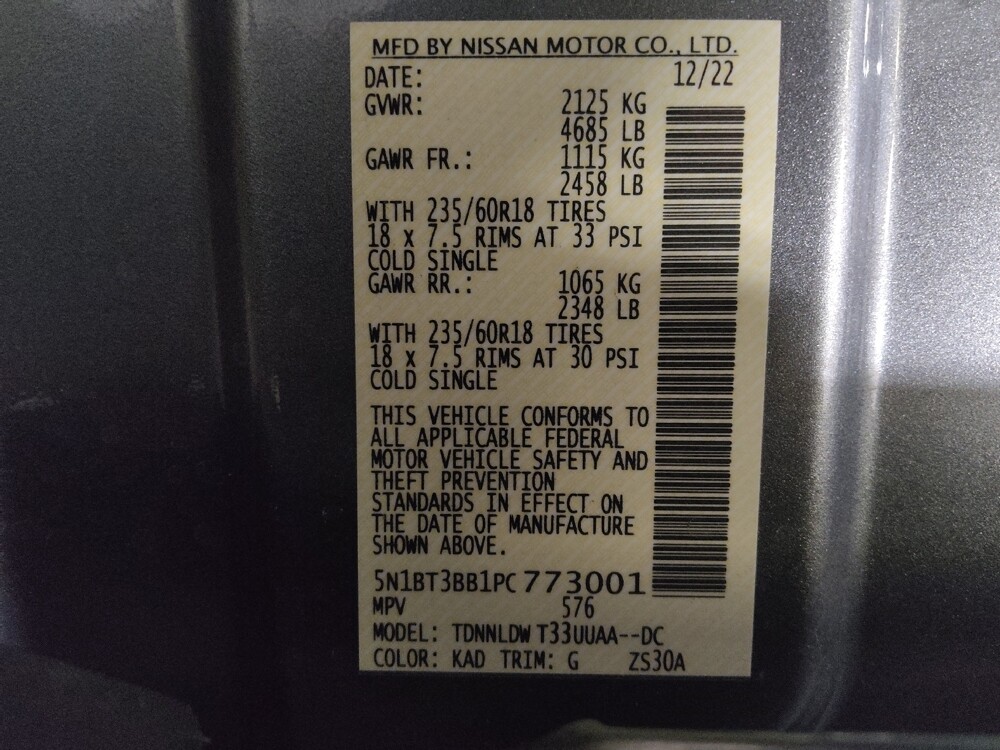 2023 Nissan Rogue in Hialeah, FL 33014 - 18118586 33