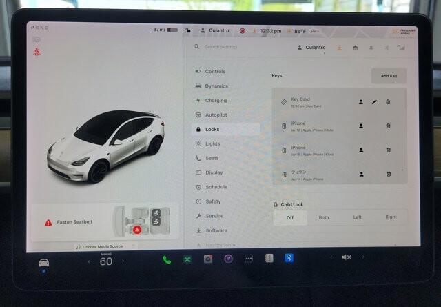 2021 Tesla Model Y in Cinnaminson, NJ 08077 - 18118742 22