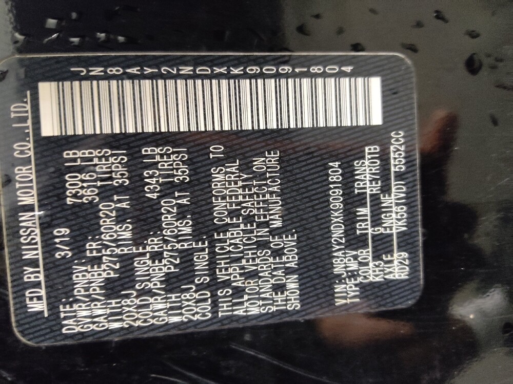 2019 Nissan Armada in Greensboro, NC 27407 - 18118931 33