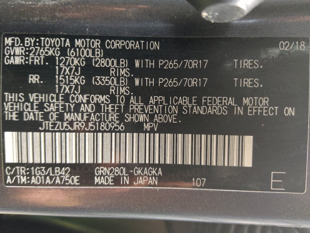 2018 Toyota 4Runner in Houston, TX 77074 - 18118965 33