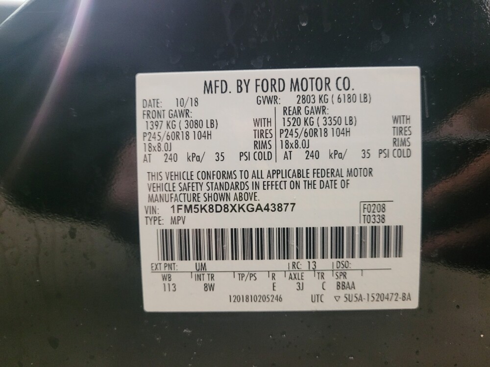 2019 Ford Explorer in Taylor, MI 48180 - 18119046 33