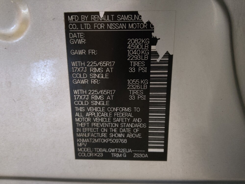 2019 Nissan Rogue in West Palm Beach, FL 33409 - 18119143 33