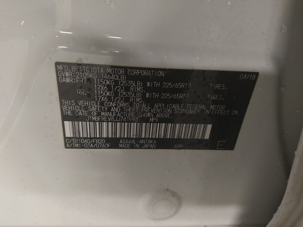 2018 Toyota RAV4 in Union City, GA 30291 - 18119319 33