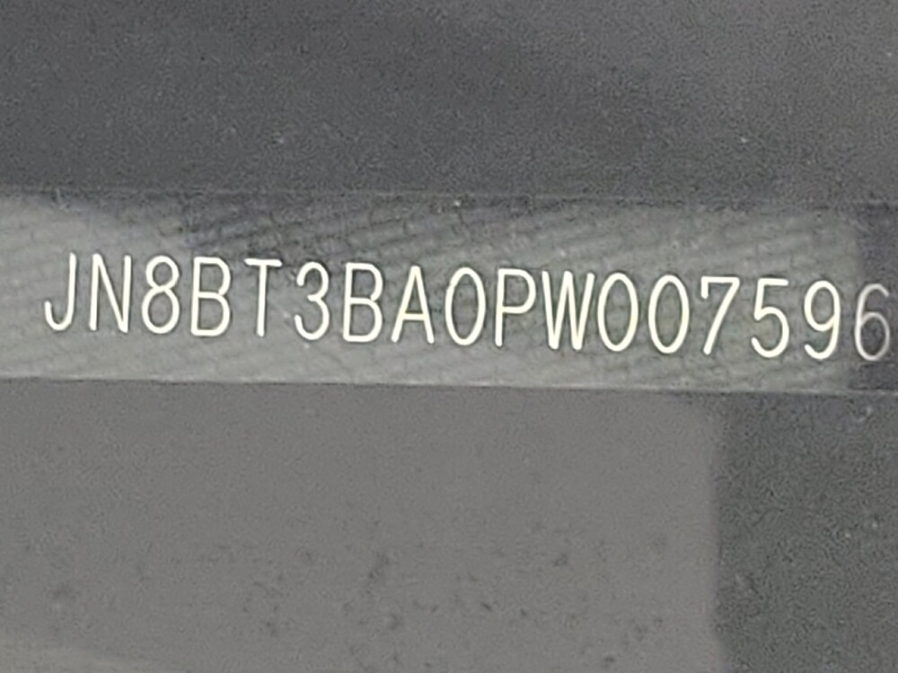 2023 Nissan Rogue in Houston, TX 77074 - 18119501 33