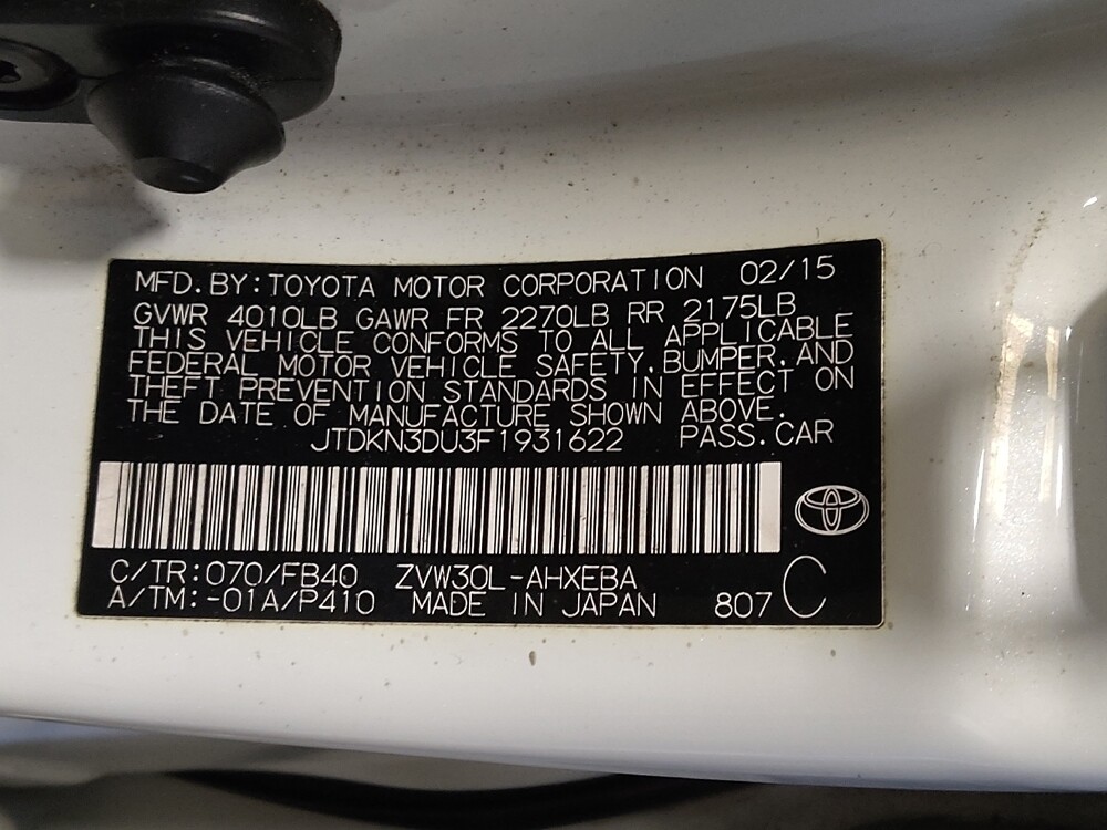 2015 Toyota Prius in Jacksonville, FL 32210 - 18119917 33