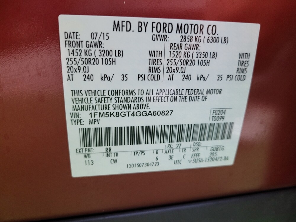 2016 Ford Explorer in Miamisburg, OH 45342 - 18119983 33