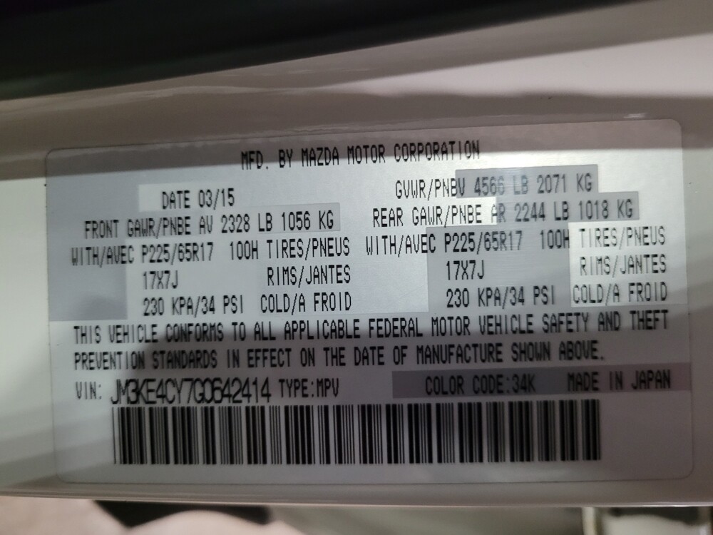 2016 Mazda CX-5 in Chesapeake, VA 23320 - 18120014 33